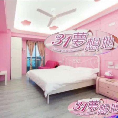 31夢想地 Tainan Esterno foto