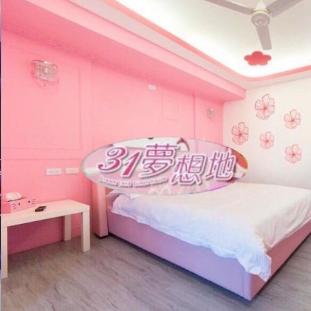 31夢想地 Tainan Esterno foto
