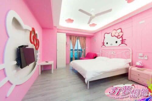 31夢想地 Tainan Esterno foto